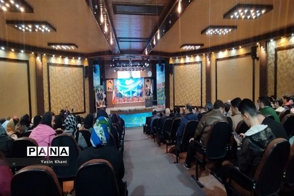 همایش تجلیل از افتخار آفرینان کنکور سراسری سال ۱۴۰۲