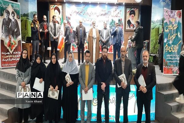 همایش تجلیل از افتخار آفرینان کنکور سراسری سال ۱۴۰۲