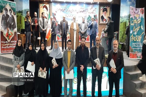 همایش تجلیل از افتخار آفرینان کنکور سراسری سال ۱۴۰۲