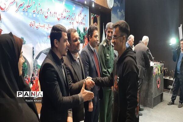 همایش تجلیل از افتخار آفرینان کنکور سراسری سال ۱۴۰۲