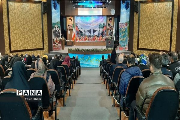 همایش تجلیل از افتخار آفرینان کنکور سراسری سال ۱۴۰۲