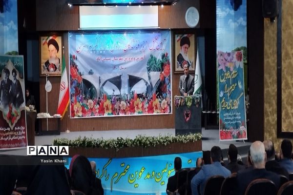 همایش تجلیل از افتخار آفرینان کنکور سراسری سال ۱۴۰۲