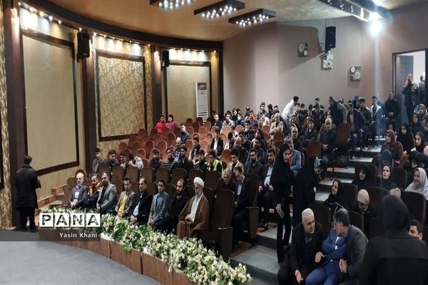 همایش تجلیل از افتخار آفرینان کنکور سراسری سال ۱۴۰۲