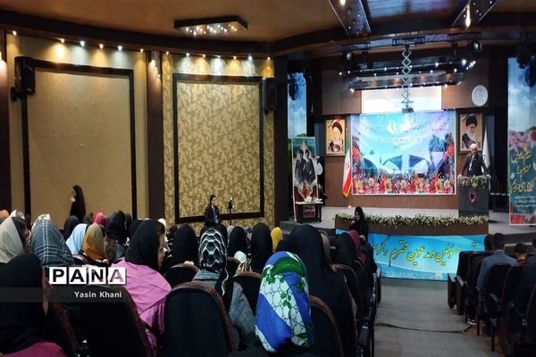 همایش تجلیل از افتخار آفرینان کنکور سراسری سال ۱۴۰۲