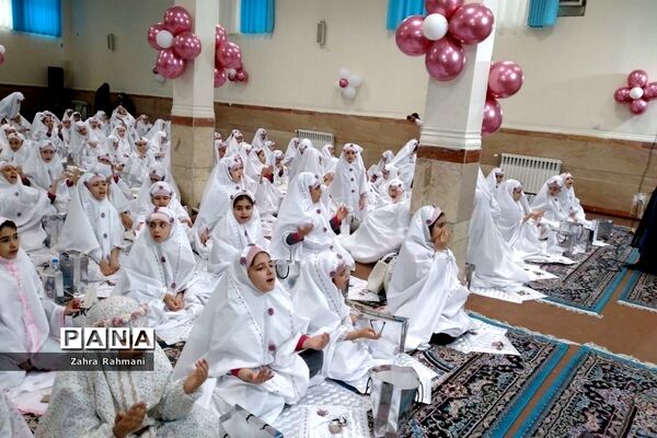 برگزاری جشن عبادت دختران دبستان ۲۲بهمن دو ناحیه یک شهرری