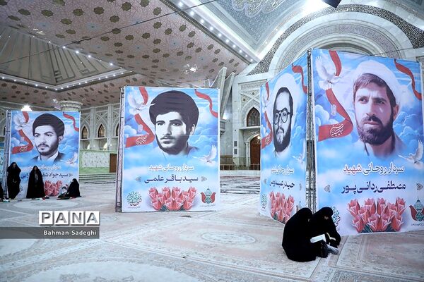 مراسم سالروز گرامیداشت  چهل‌وپنجمین دهه فجر انقلاب اسلامی
