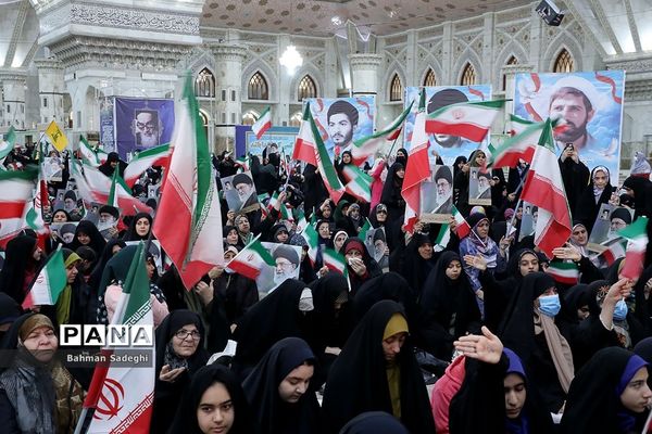 مراسم سالروز گرامیداشت  چهل‌وپنجمین دهه فجر انقلاب اسلامی