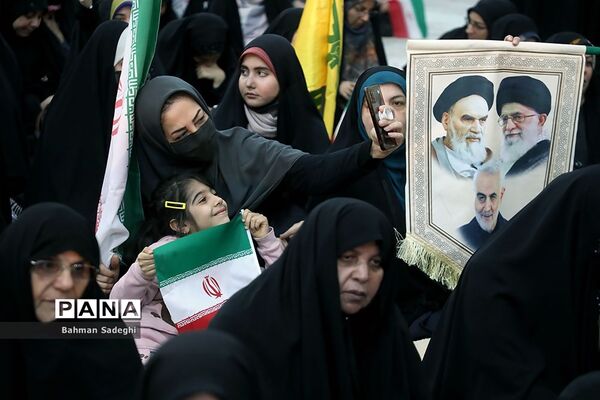 مراسم سالروز گرامیداشت  چهل‌وپنجمین دهه فجر انقلاب اسلامی