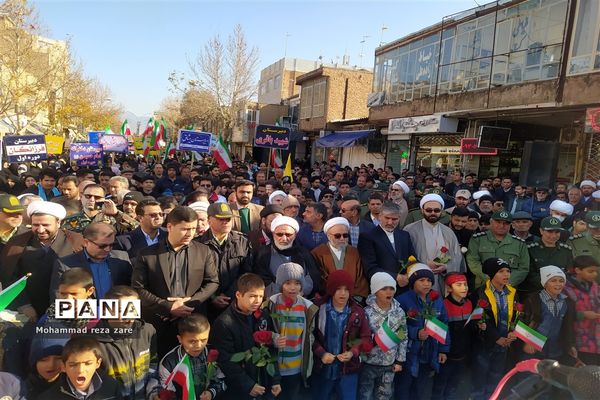 جشن سالروز ورود حضرت امام خمینی ره به میهن و گلبانگ انقلاب در کاشمر