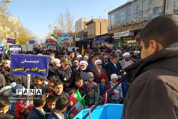جشن سالروز ورود حضرت امام خمینی ره به میهن و گلبانگ انقلاب در کاشمر