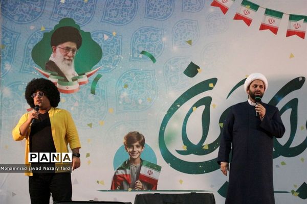 دهه هشتادی ها با انقلاب خود تجدید پیمان کردند