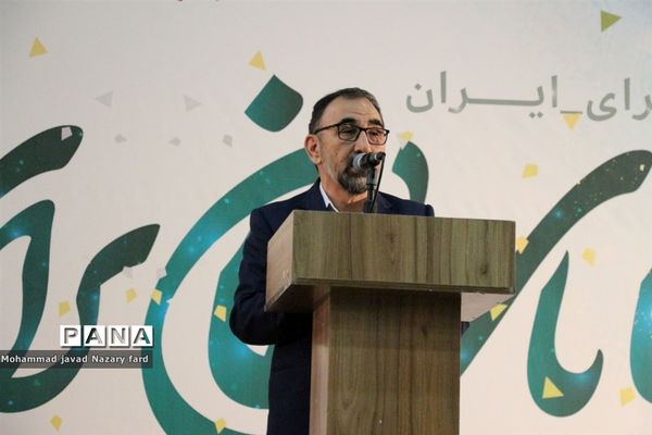 دهه هشتادی ها با انقلاب خود تجدید پیمان کردند