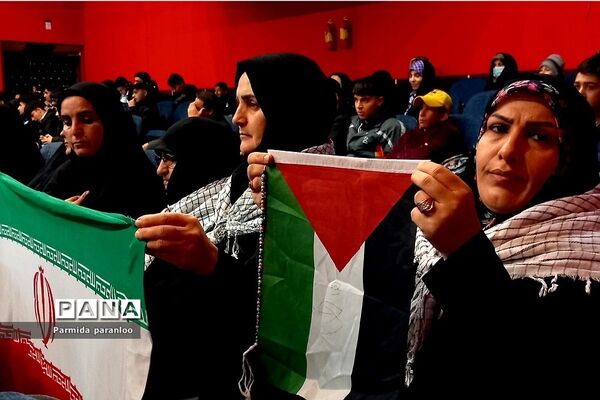 چهل و دومین جشنواره بین‌المللی فیلم فجر در سینما نسیم بهارستان‌دو