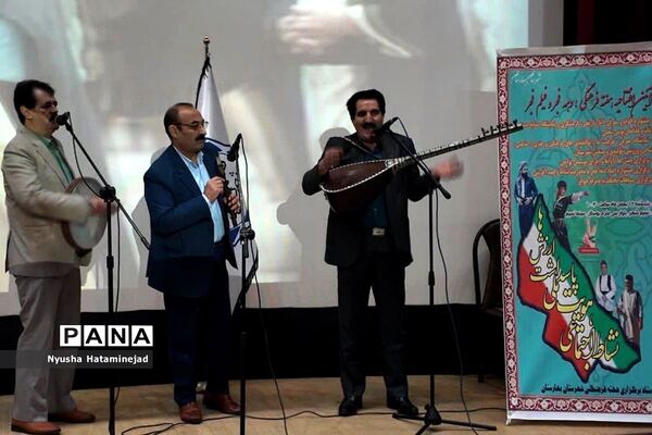 چهل و دومین جشنواره بین‌المللی فیلم فجر در سینما نسیم بهارستان‌دو