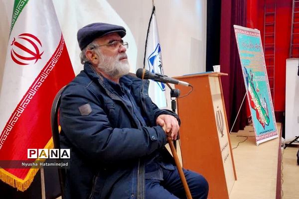 چهل و دومین جشنواره بین‌المللی فیلم فجر در سینما نسیم بهارستان‌دو