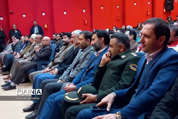 چهل و دومین جشنواره بین‌المللی فیلم فجر در سینما نسیم بهارستان‌دو