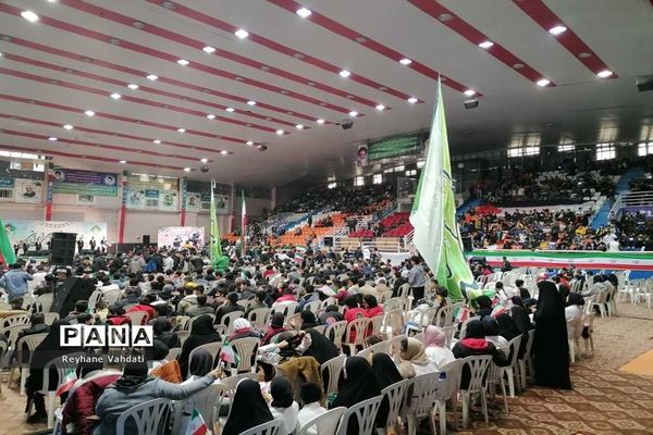 برگزاری جشن آغاز  دهه فجر در سالن شهید بهشتی مشهد