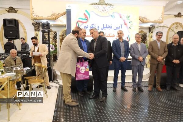 مراسم تجلیل و تکریم فرهنگیان بازنشسته آموزش و پرورش اسلامشهر