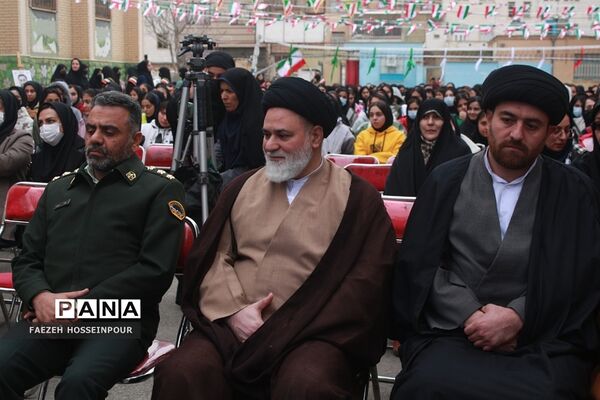 برگزاری مراسم پرشور گلبانگ انقلاب در بهارستان‌دو