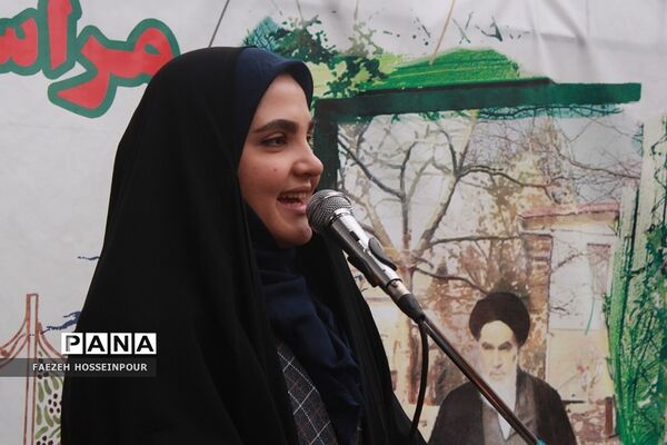 برگزاری مراسم پرشور گلبانگ انقلاب در بهارستان‌دو