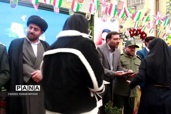 برگزاری مراسم پرشور گلبانگ انقلاب در بهارستان‌دو