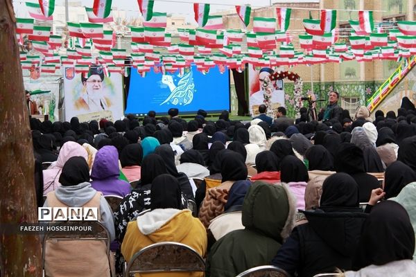 برگزاری مراسم پرشور گلبانگ انقلاب در بهارستان‌دو