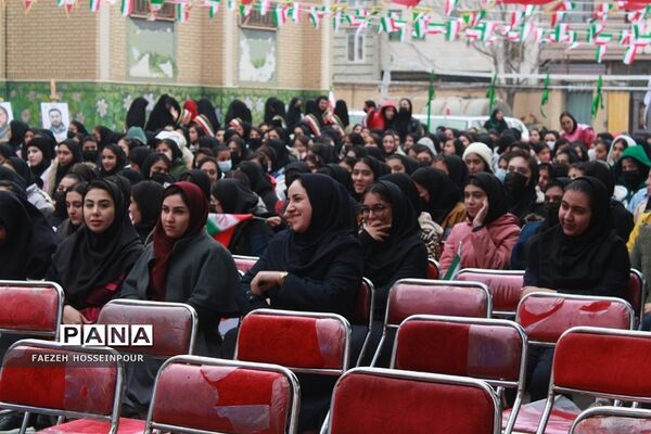 برگزاری مراسم پرشور گلبانگ انقلاب در بهارستان‌دو