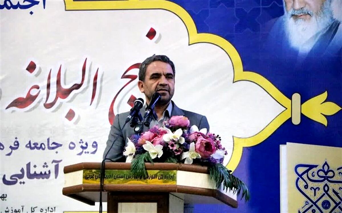 معلمان پیشتازان تحقق جهاد تبیین در جامعه هستند