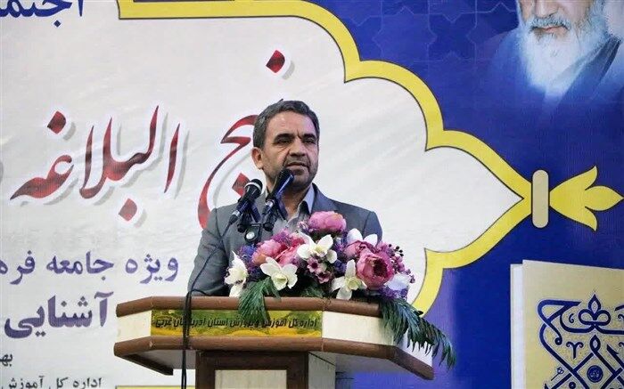 معلمان پیشتازان تحقق جهاد تبیین در جامعه هستند