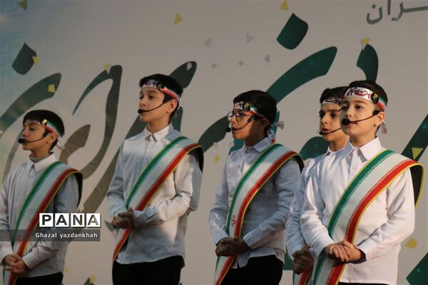 برگزاری جشن انقلاب در سالن شهید بهشتی  مشهد