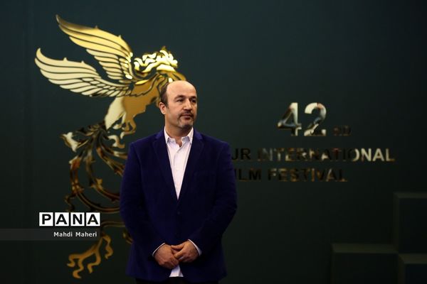 نخستین روز چهل و دومین جشنواره بین المللی فیلم فجر