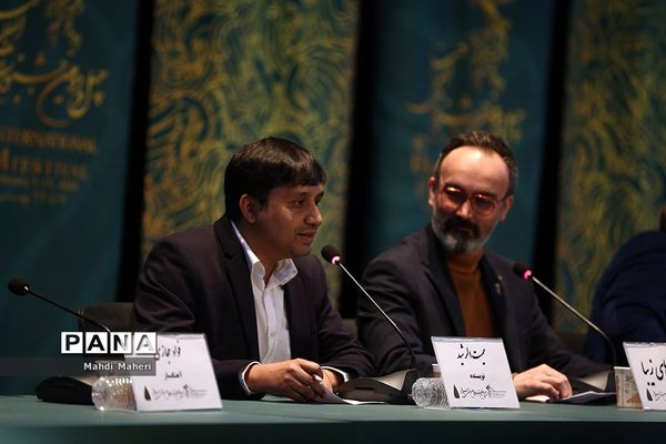 نخستین روز چهل و دومین جشنواره بین المللی فیلم فجر