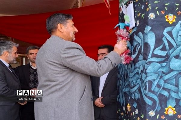 افتتاح غرفه‌های انقلابی در آموزشگاه خاتم الانبیا