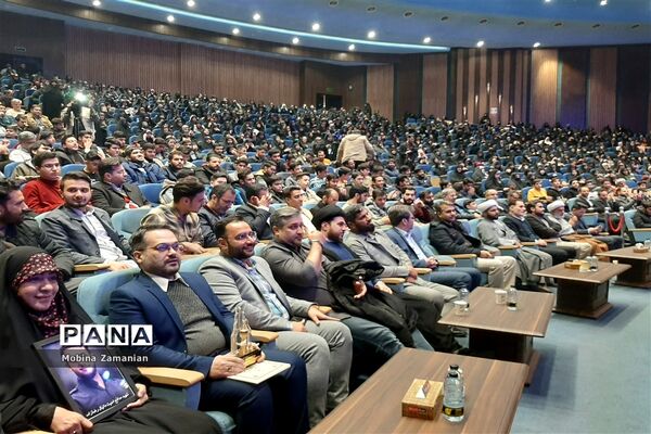 اجلاسیه بزرگ فعالان فضای مجازی خراسان رضوی