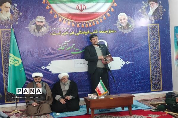 تجدید عهد مسئولان با انقلاب اسلامی