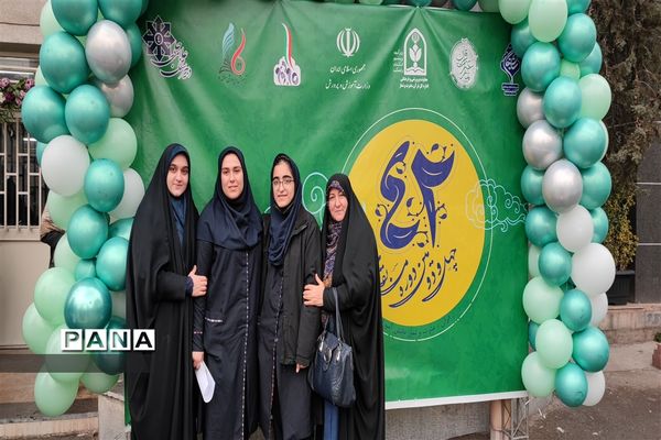 چهل و دومین مسابقات قرآن،عترت و نماز دانش آموزان منطقه۲