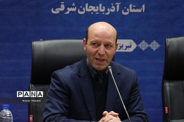 گردهمایی مدیران کانون های فرهنگی و تربیتی استان آذربایجان شرقی