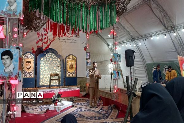 مراسمی در جوار مزار شهید گمنام بوستان شهدای آذر قم