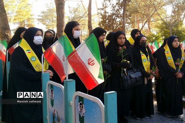 اردوی توانمندسازی یاور مربیان پیشتاز در نجف آباد