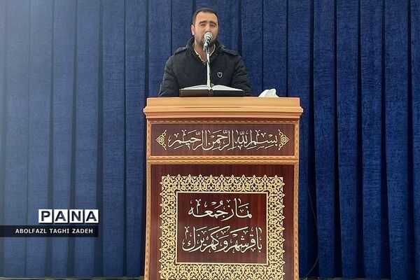 اقامه نماز جمعه باقرشهر و کهریزک