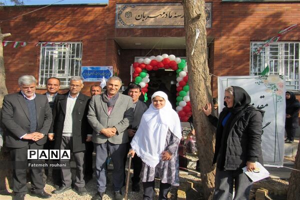 آیین افتتاحیه دبستان فاطمه قلی زاده و مادر مهربان