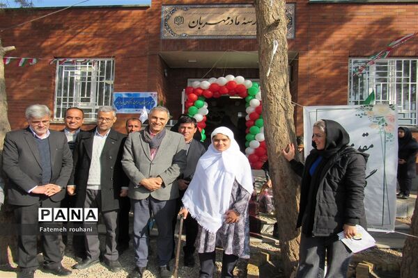 آیین افتتاحیه دبستان فاطمه قلی زاده و مادر مهربان