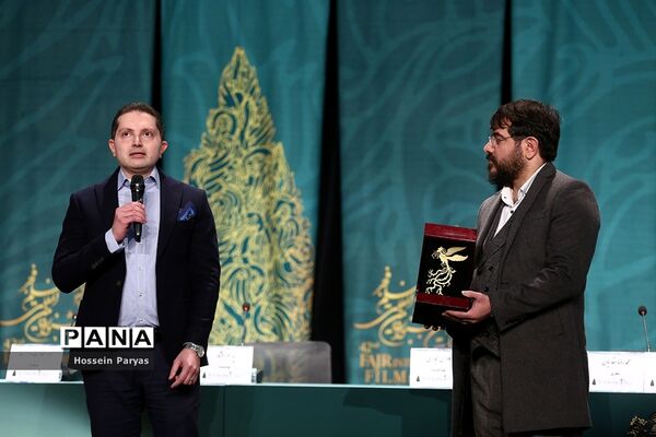 دومین روز چهل و دومین جشنواره بین المللی فیلم فجر