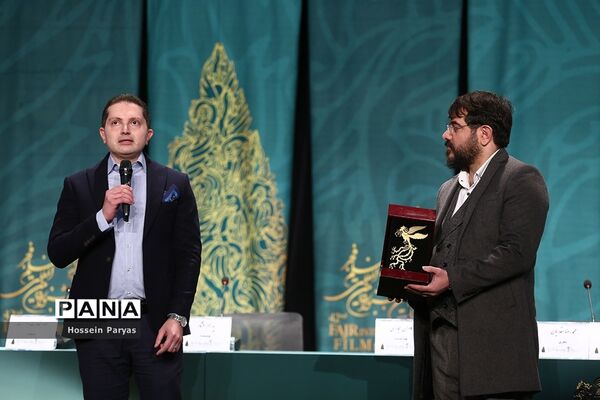 دومین روز چهل و دومین جشنواره بین المللی فیلم فجر