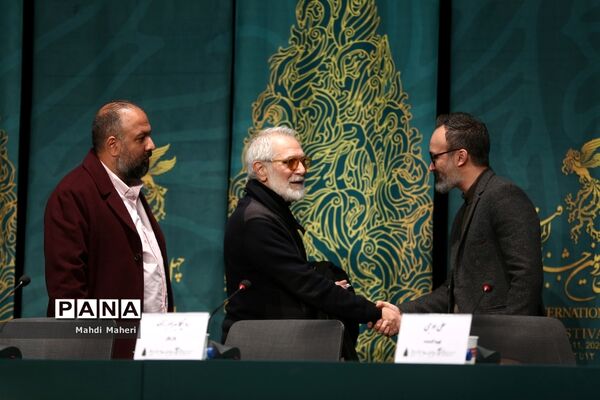دومین روز چهل و دومین جشنواره بین المللی فیلم فجر