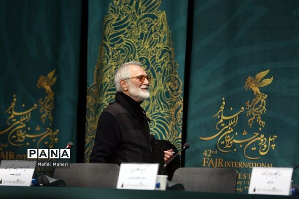 دومین روز چهل و دومین جشنواره بین المللی فیلم فجر