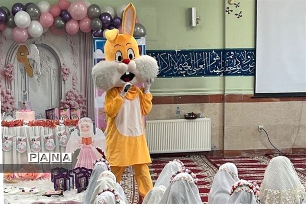 جشن تکلیف  دبستان دخترانه ۹ دی  در دبیرستان دخترانه صبا شهرستان قدس
