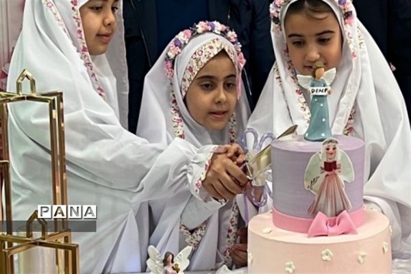 جشن تکلیف  دبستان دخترانه ۹ دی  در دبیرستان دخترانه صبا شهرستان قدس