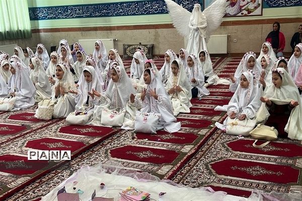 جشن تکلیف  دبستان دخترانه ۹ دی  در دبیرستان دخترانه صبا شهرستان قدس