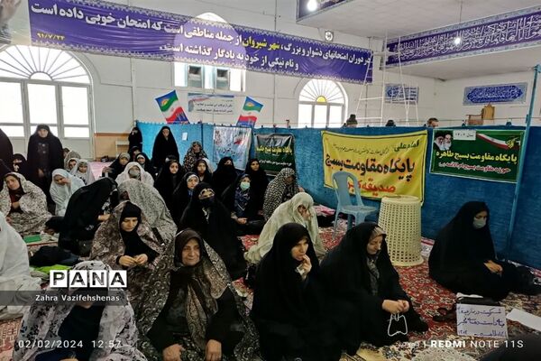 شرکت باشکوه پایگاه های بسیج خواهران حوزه ام ائمه (س) در نماز جمعه ۱۳ بهمن شهرستان شیروان